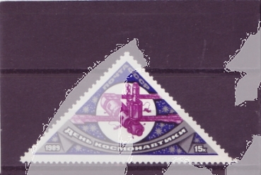 SSSR 5942 ** - 1989